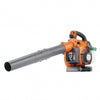 Husqvarna 125BVX Handheld Leaf Blower